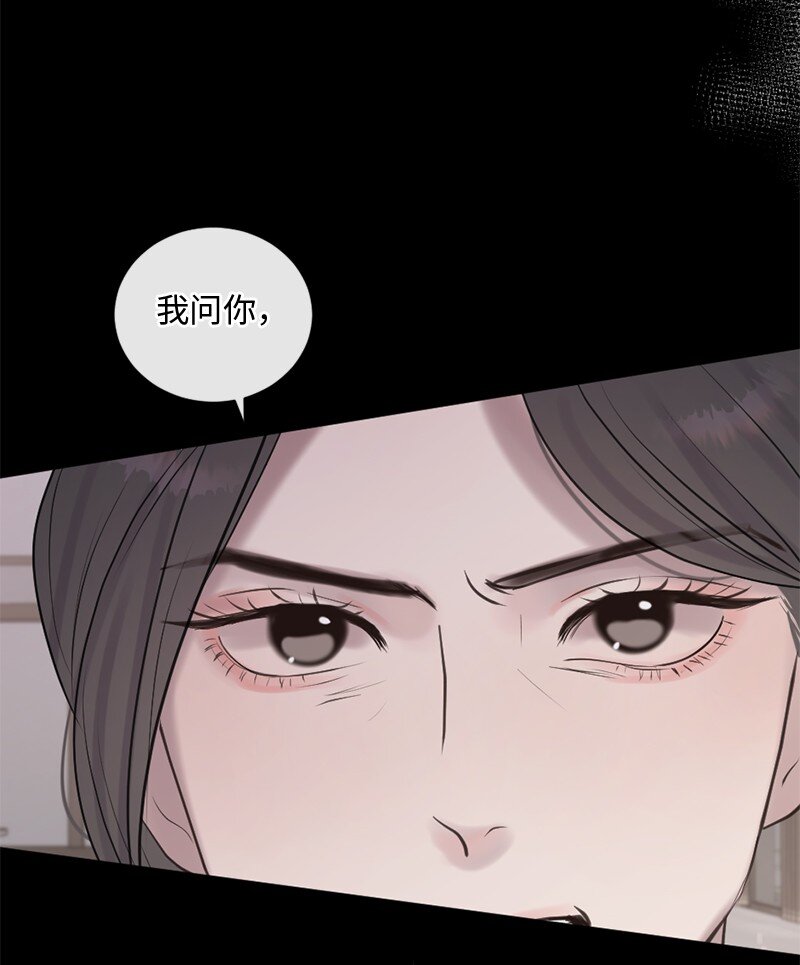 36 文斯的另一面(1/2)-第37话