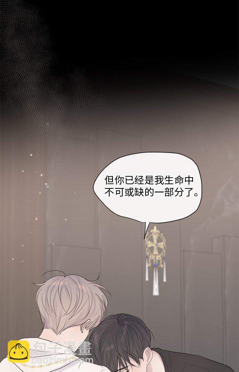 38 不能失去你(1/2)-第39话