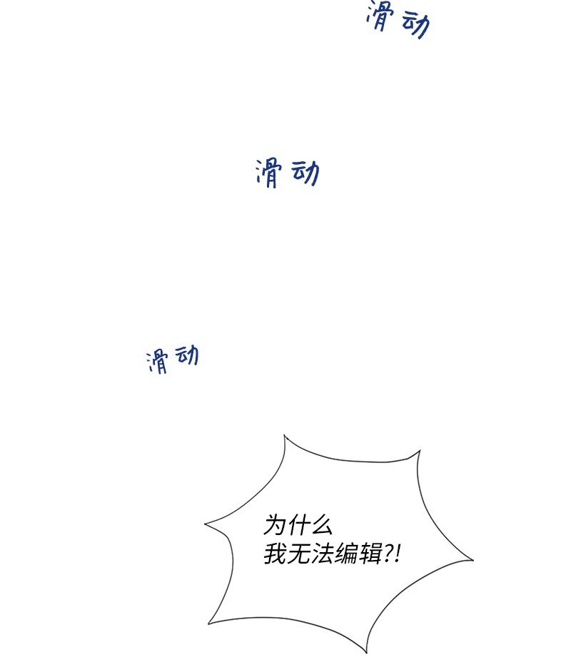 04 梦境电视(1/2)-第5话