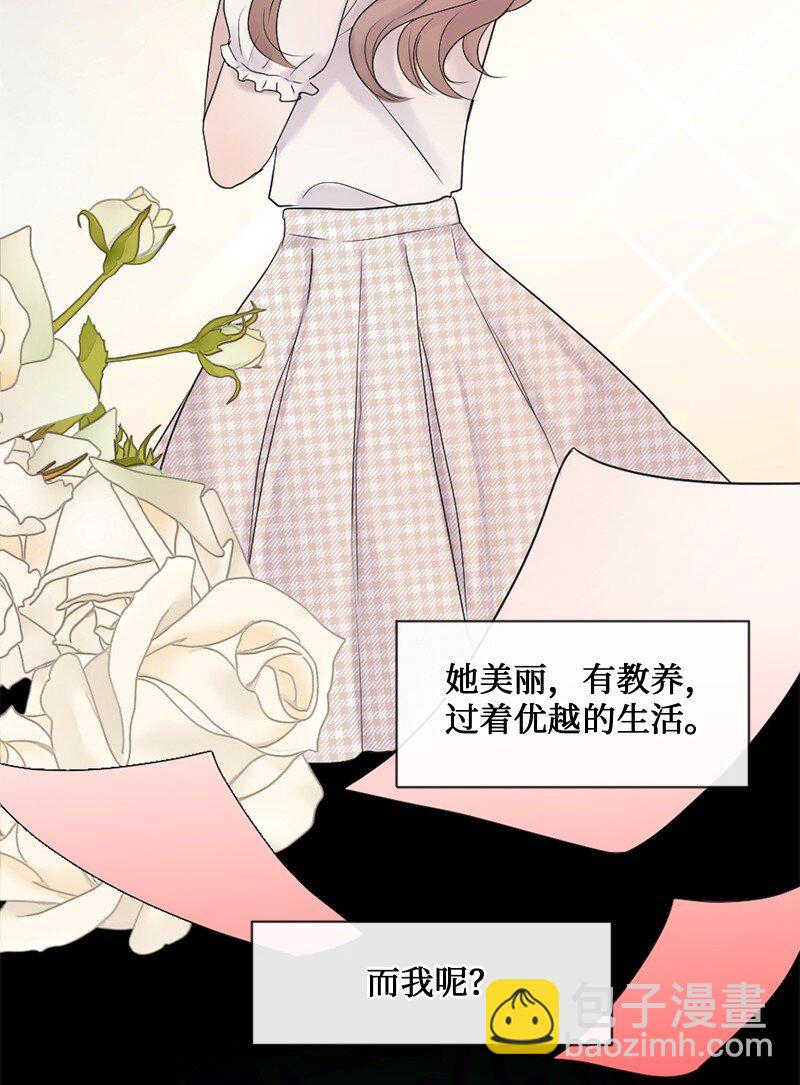 40 怕什么来什么(1/2)-第41话