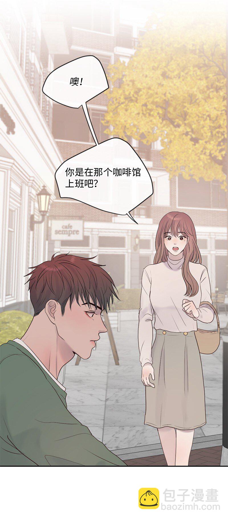 40 怕什么来什么(1/2)-第41话
