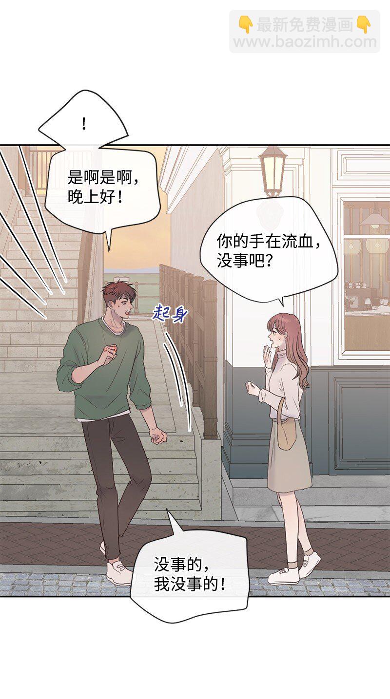 40 怕什么来什么(1/2)-第41话