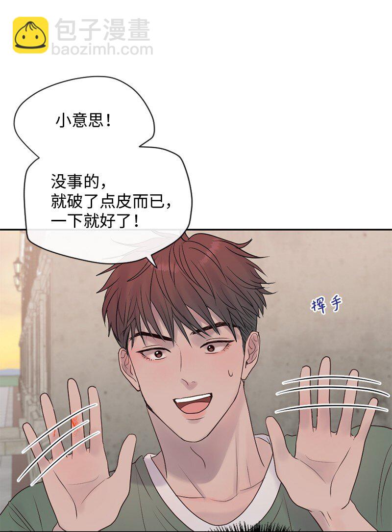 40 怕什么来什么(1/2)-第41话