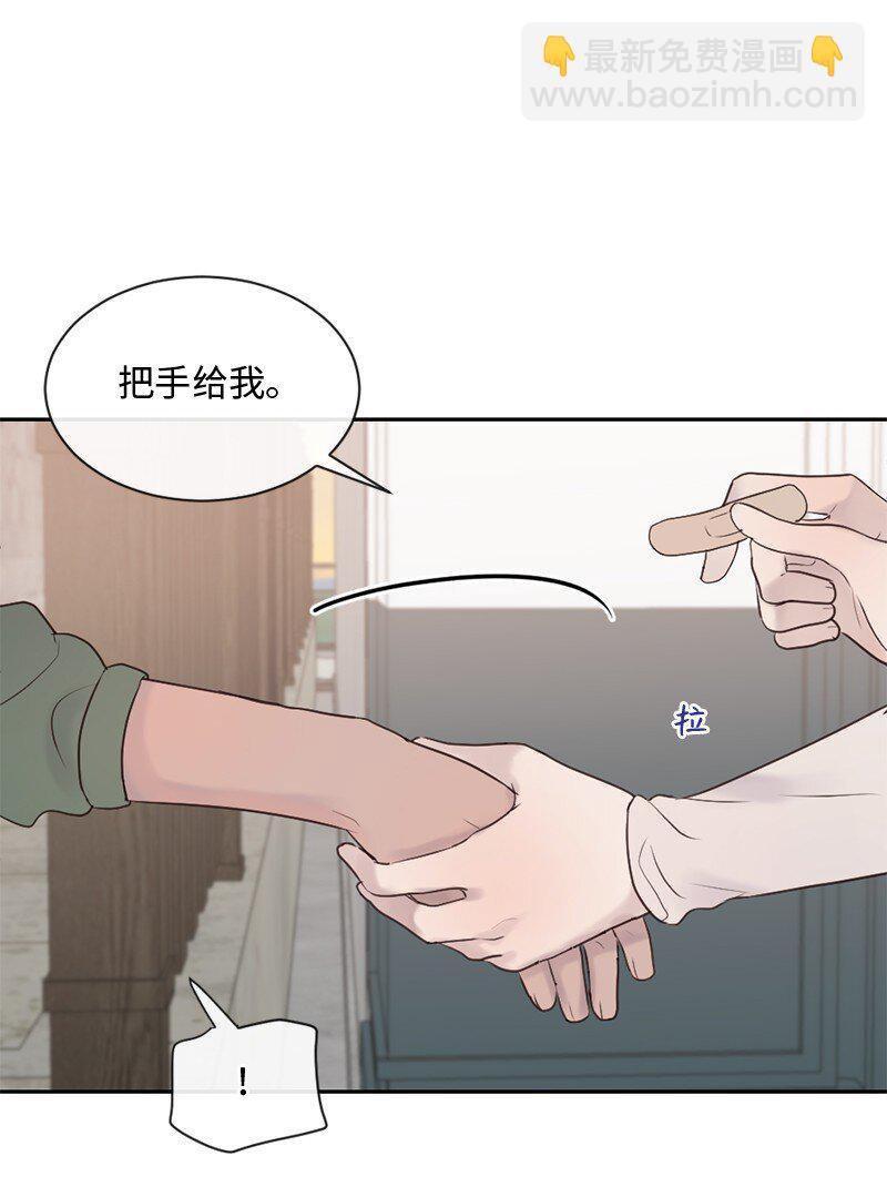 40 怕什么来什么(1/2)-第41话