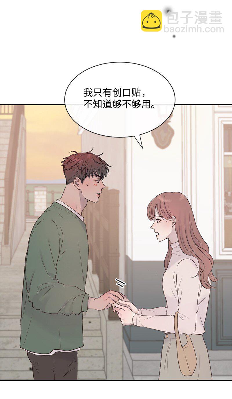 40 怕什么来什么(1/2)-第41话