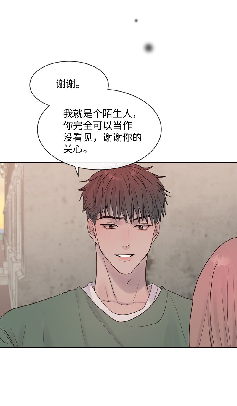 40 怕什么来什么(1/2)-第41话