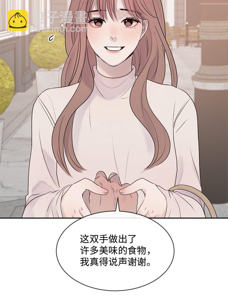 40 怕什么来什么(1/2)-第41话
