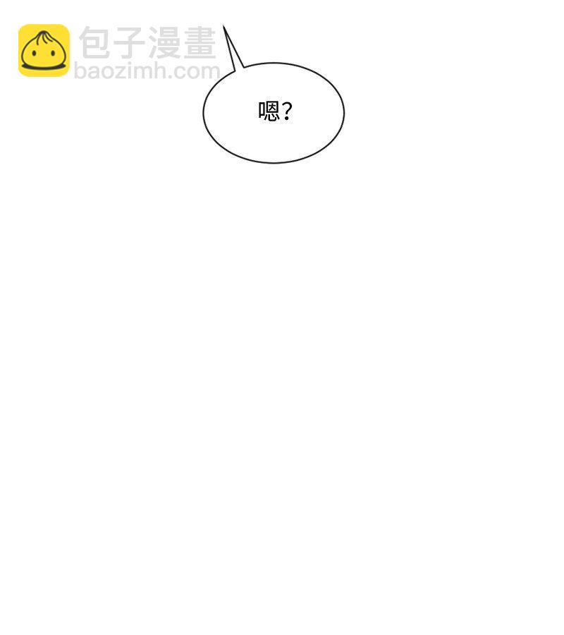 42 做出改变(1/2)-第43话