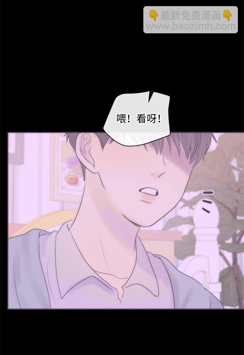 42 做出改变(1/2)-第43话