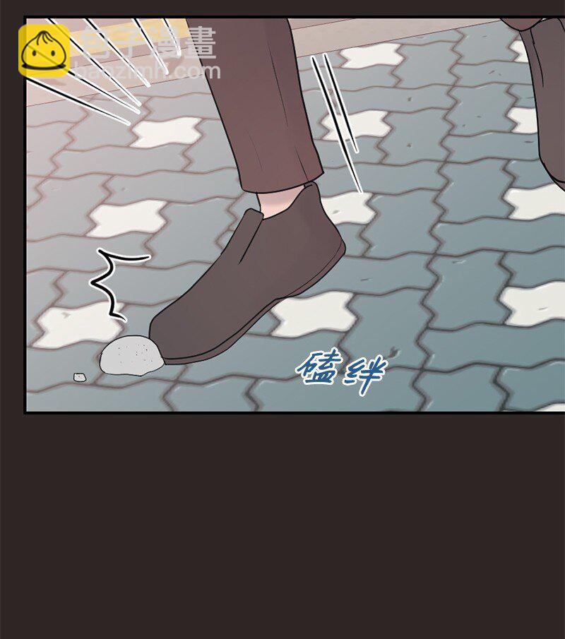 44 初见文斯(1/2)-第45话