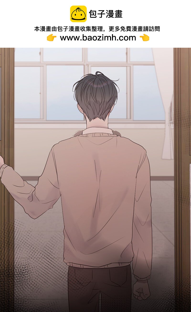 46 决裂(1/2)-第47话