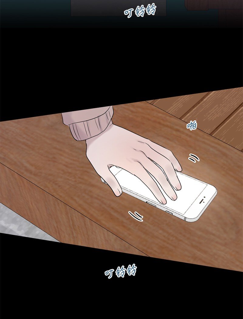 48 扫墓(1/2)-第49话