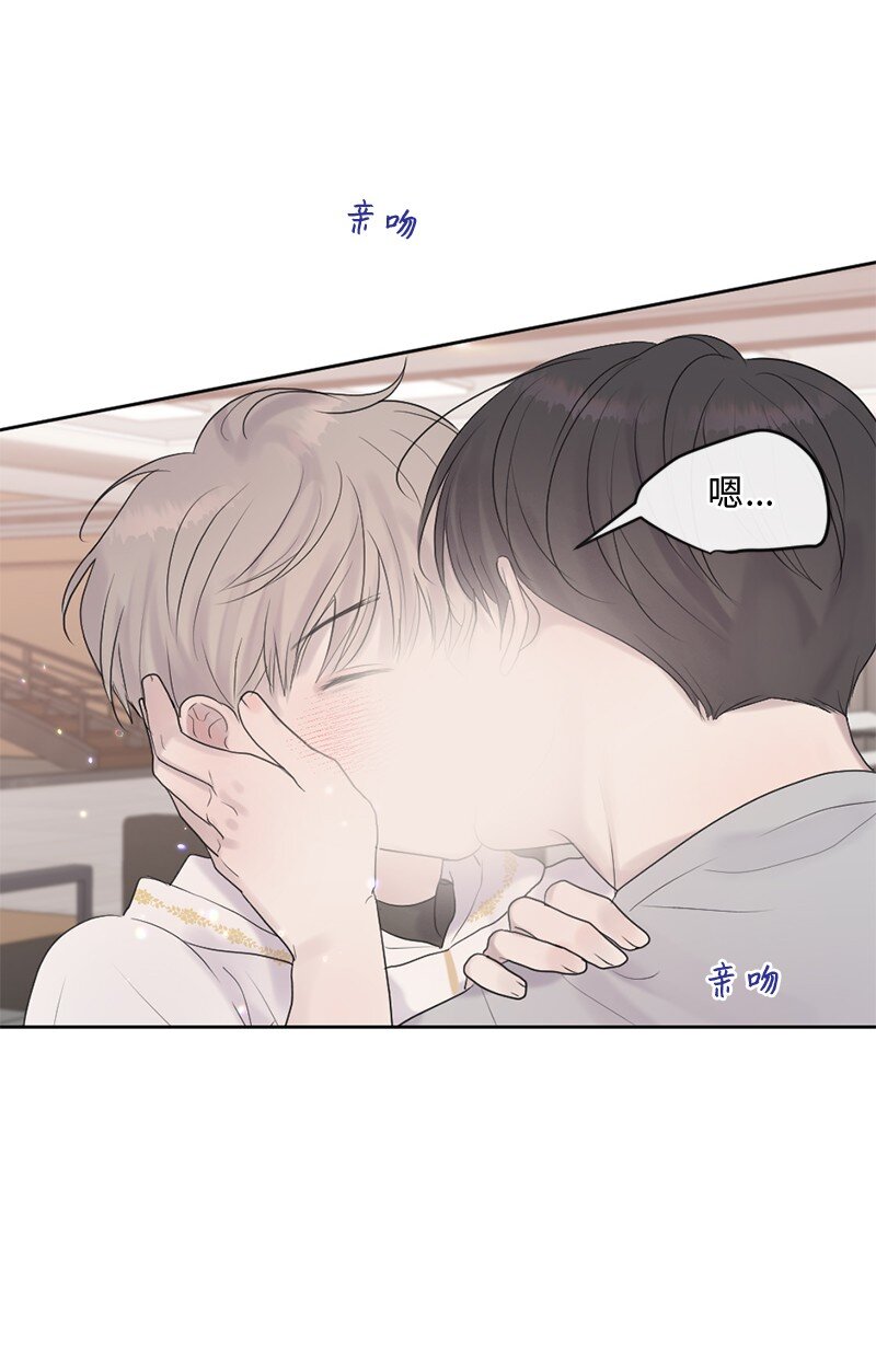52 危机来临2(1/2)-第53话