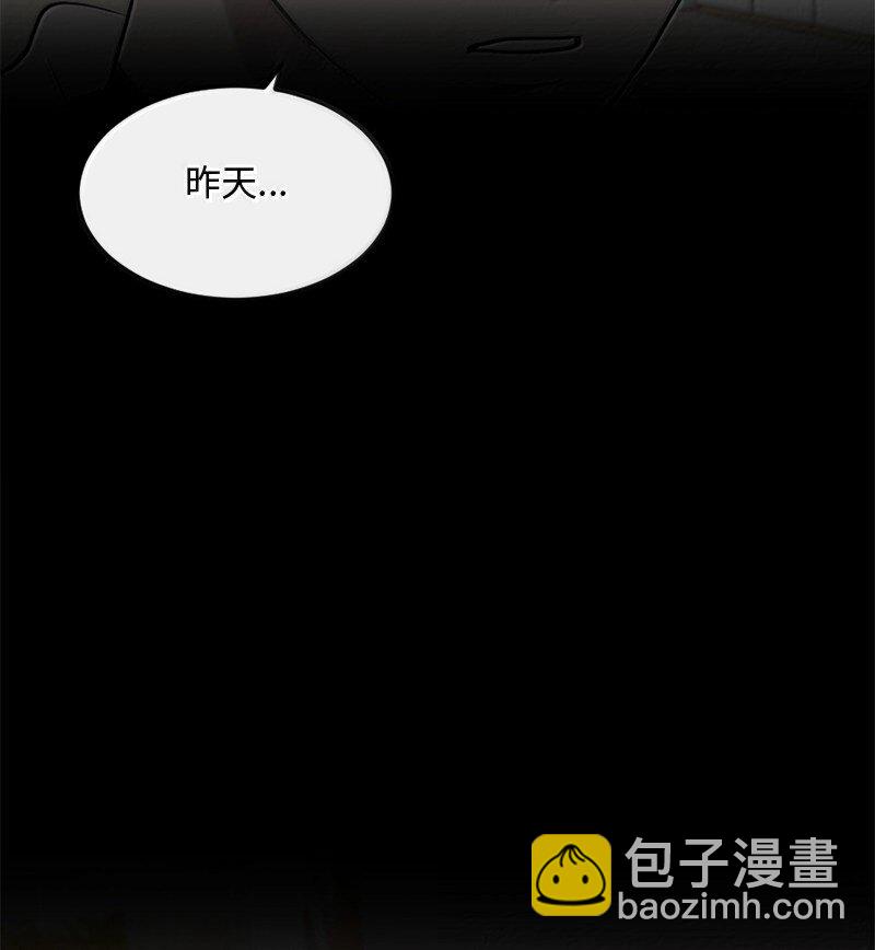 56 危机来临4(1/2)-第57话