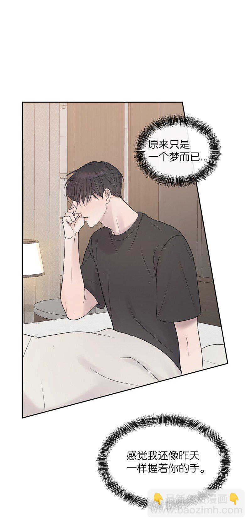 60 道别(1/2)-第61话