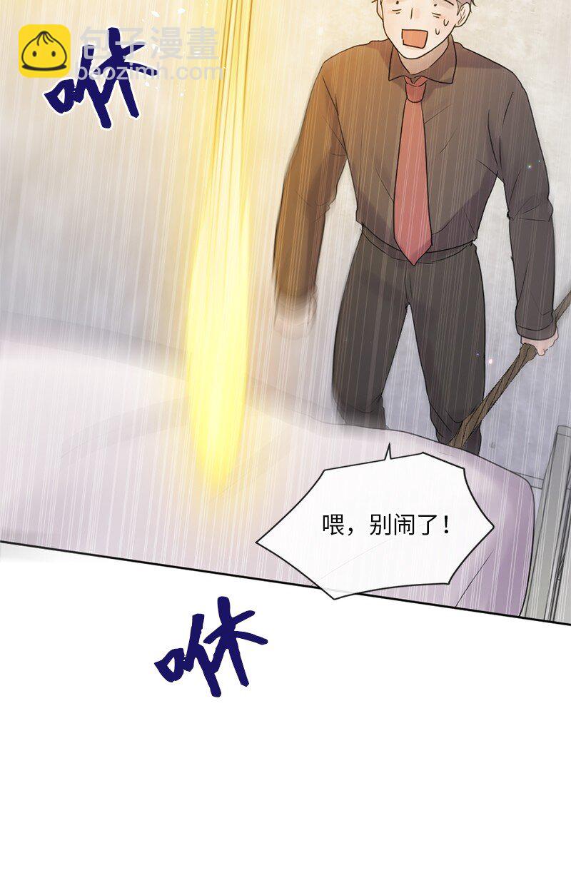 64 合二为一(1/2)-第65话