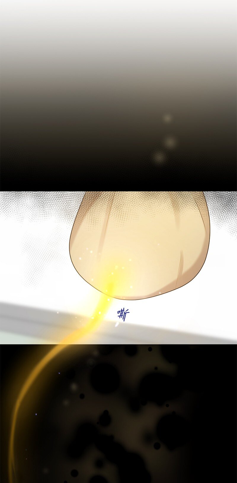 64 合二为一(1/2)-第65话