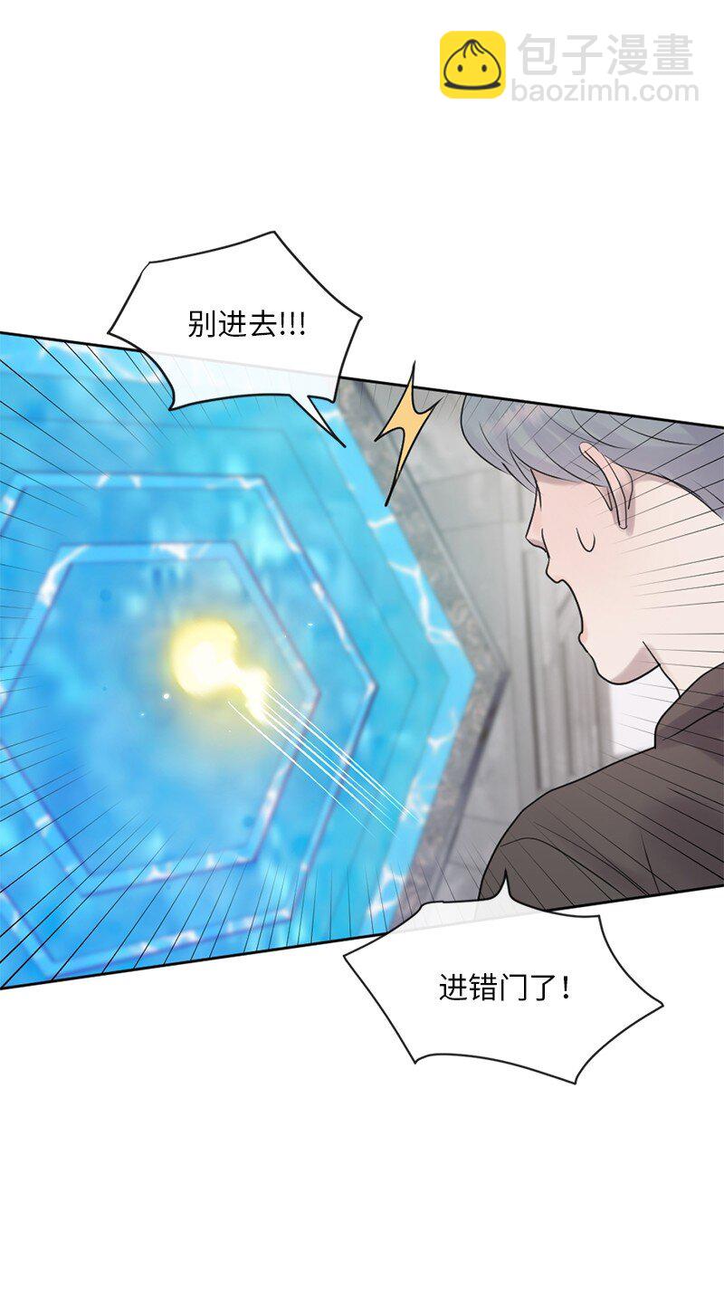 64 合二为一(1/2)-第65话