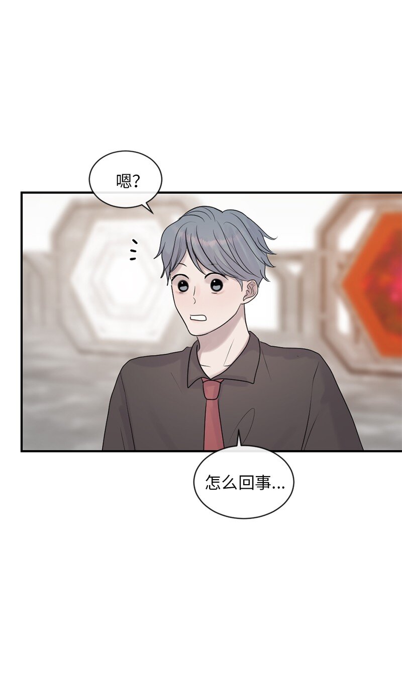 64 合二为一(1/2)-第65话