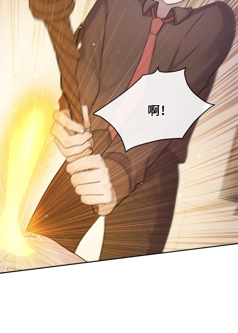 64 合二为一(1/2)-第65话