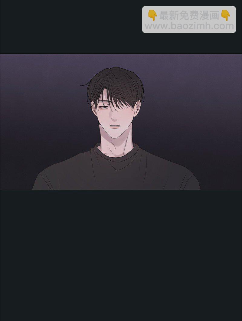 08 你想怎样就怎样吧(1/2)-第9话