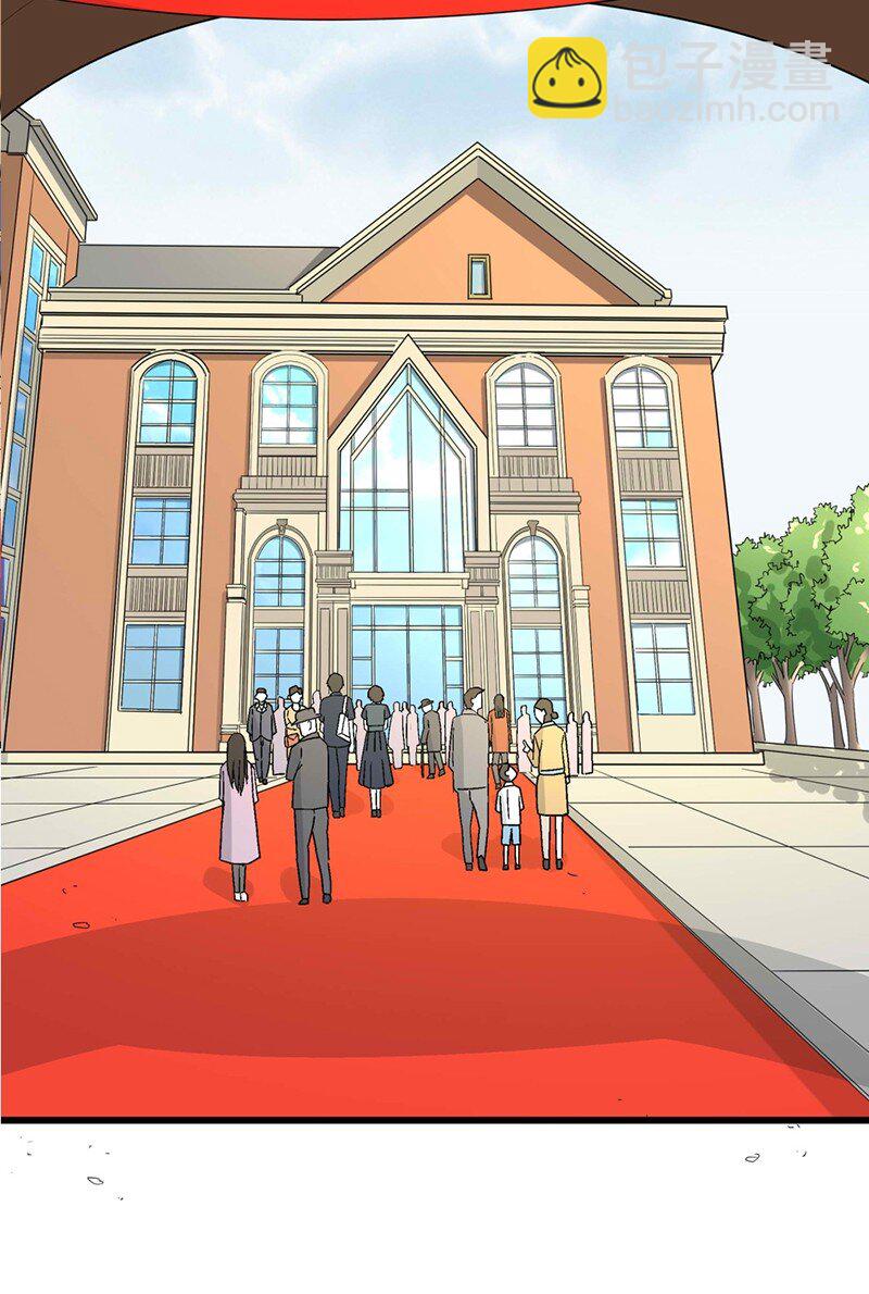 011 开学典礼(1/2)-第11话