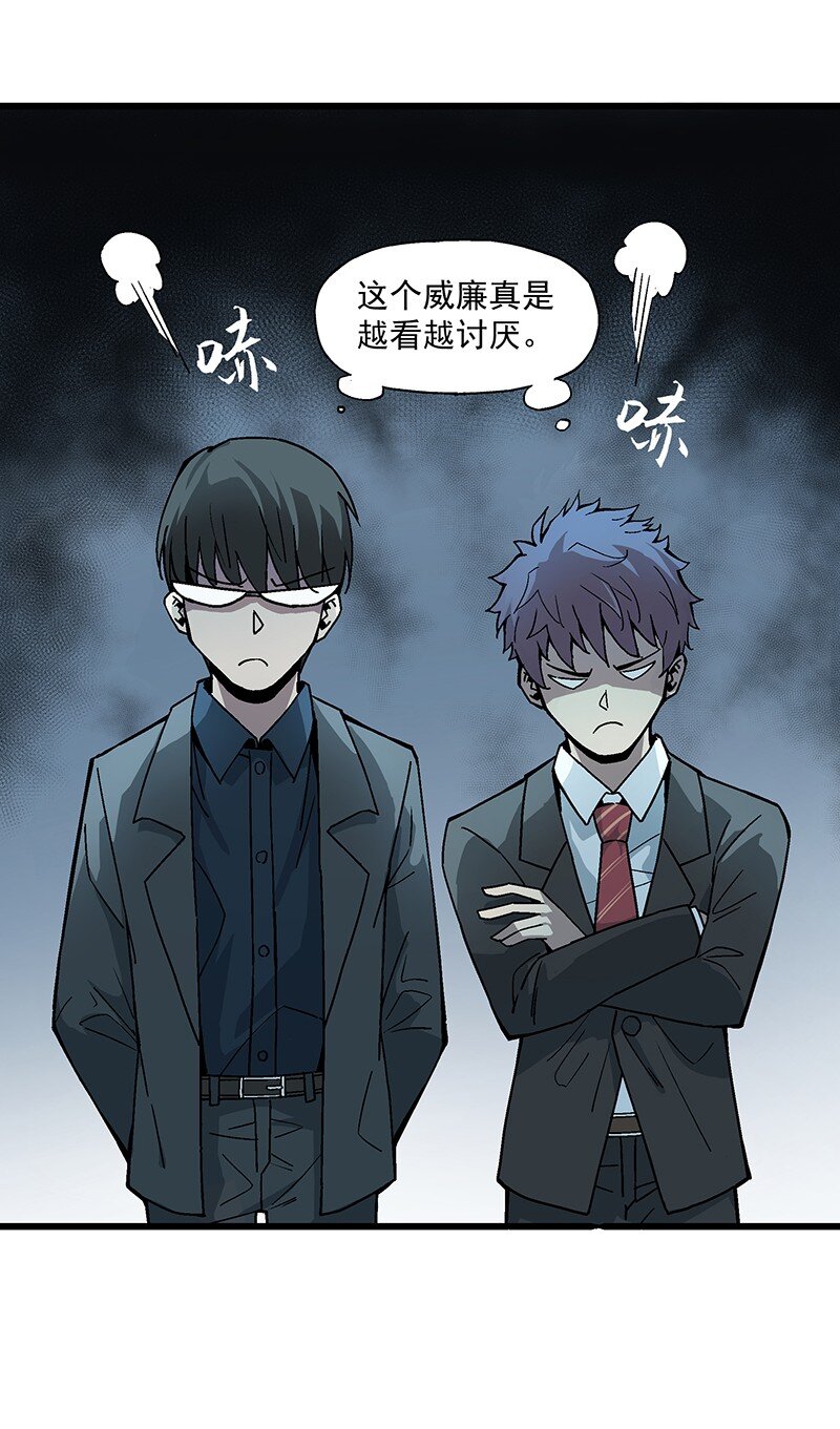 011 开学典礼(1/2)-第11话