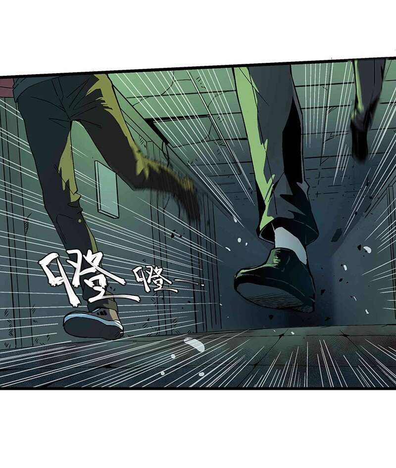 013 十八层地狱(1/2)-第13话