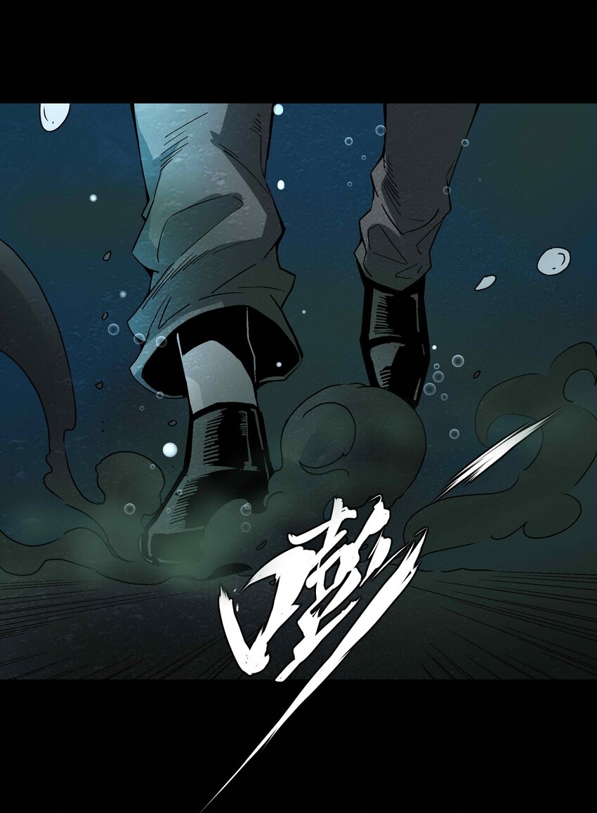 017 你喜欢我吗？(1/2)-第17话