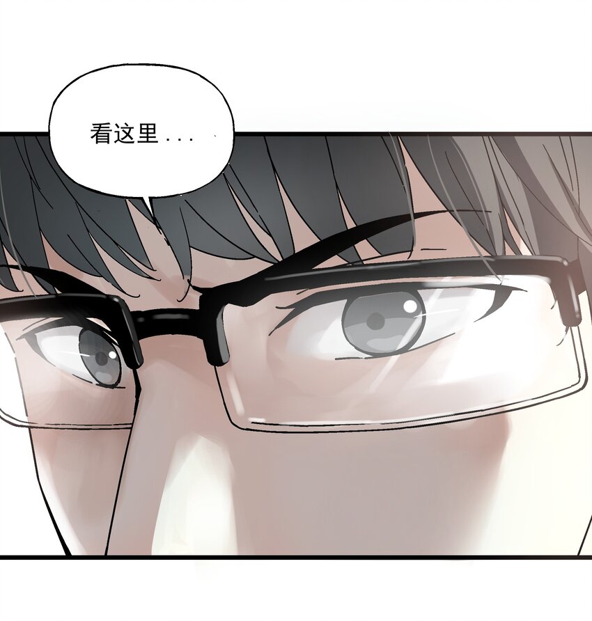 019 王诩vs虎啸堂(1/2)-第19话