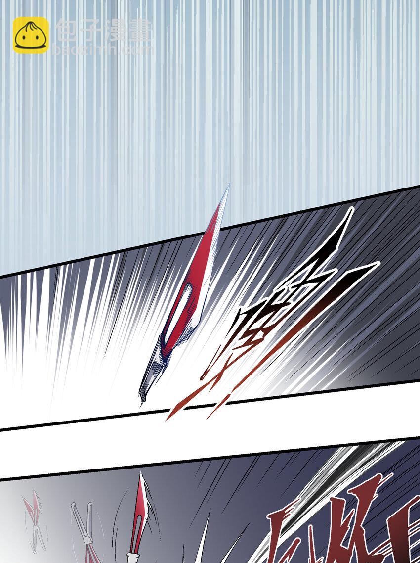 003 百鬼压身(1/2)-第3话