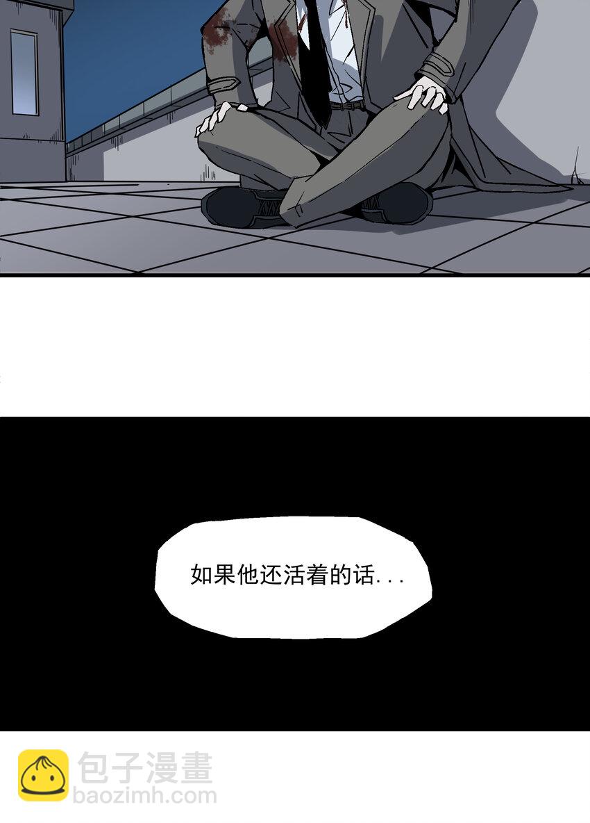 003 百鬼压身(1/2)-第3话