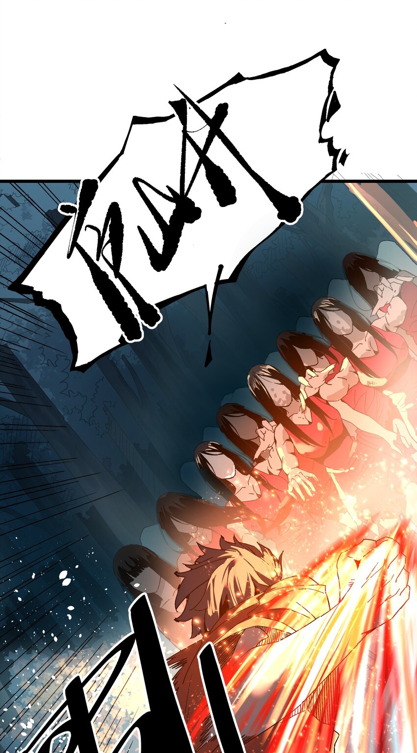 031 不要丢下我一个人(1/2)-第31话