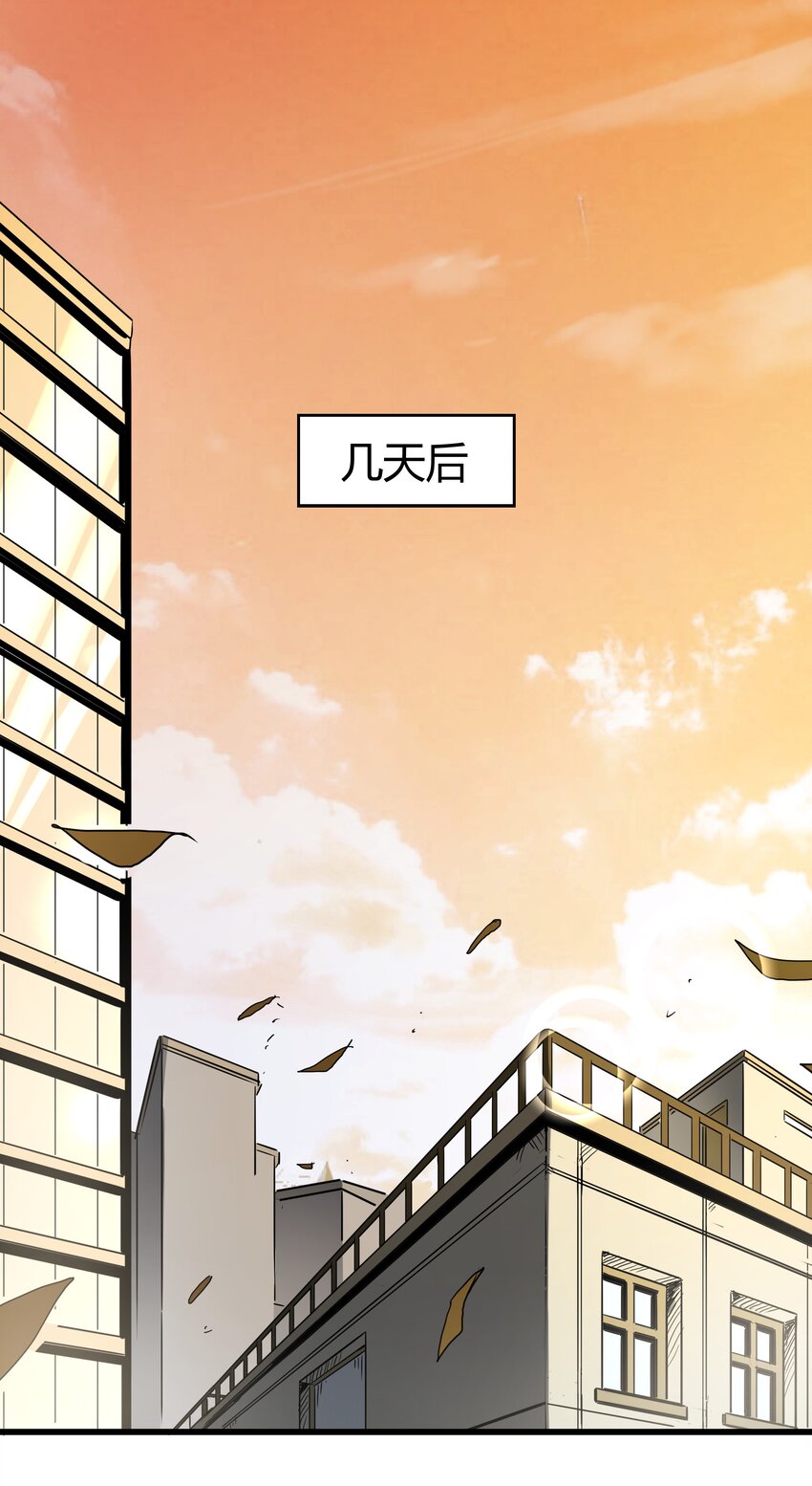 044 百步追风vs鬼谷子(1/2)-第45话