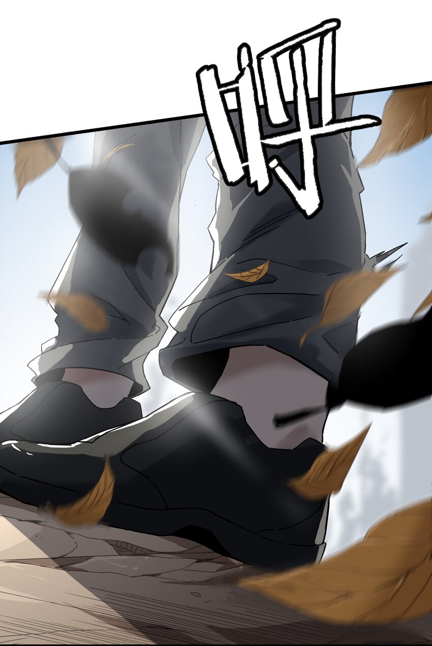 046 郊外的工厂-第47话