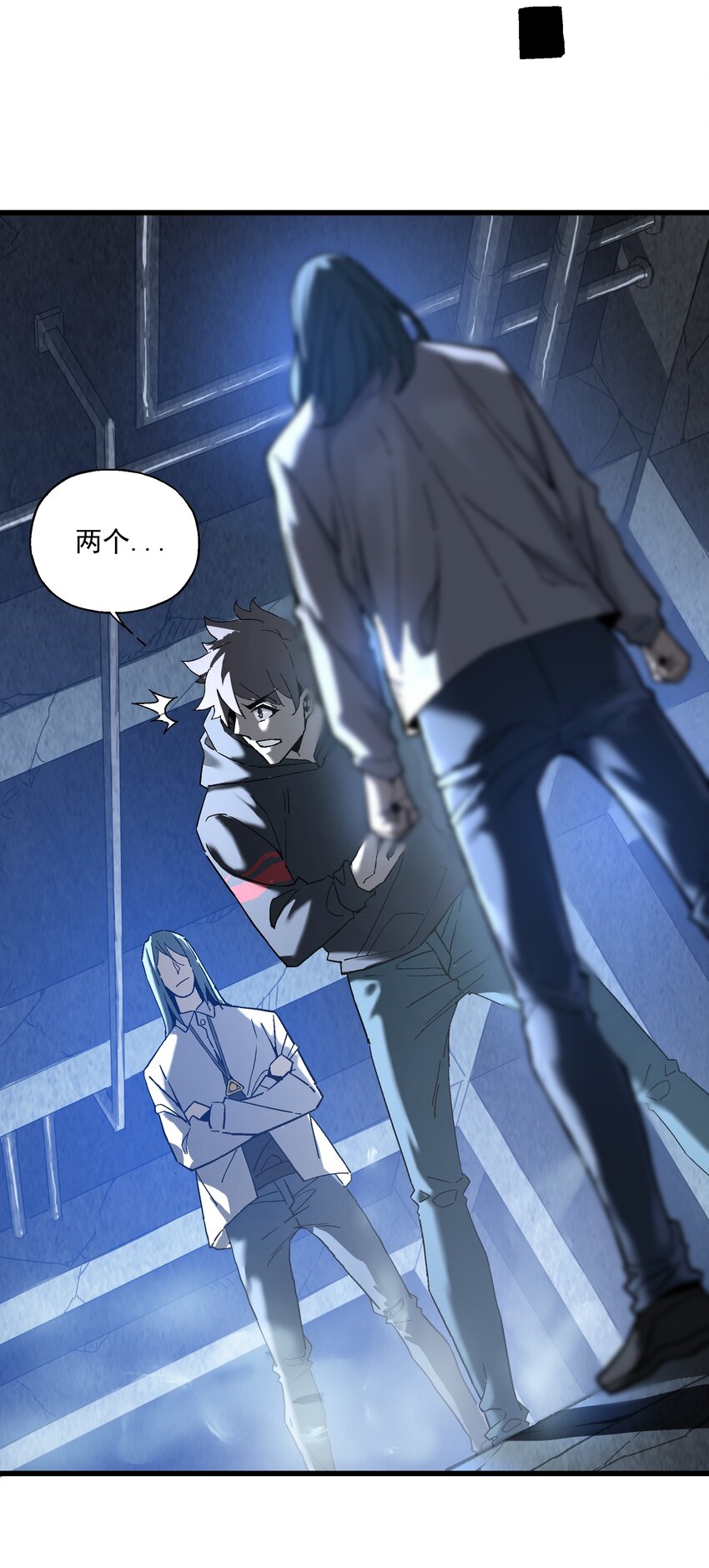 050 我知道了！-第51话
