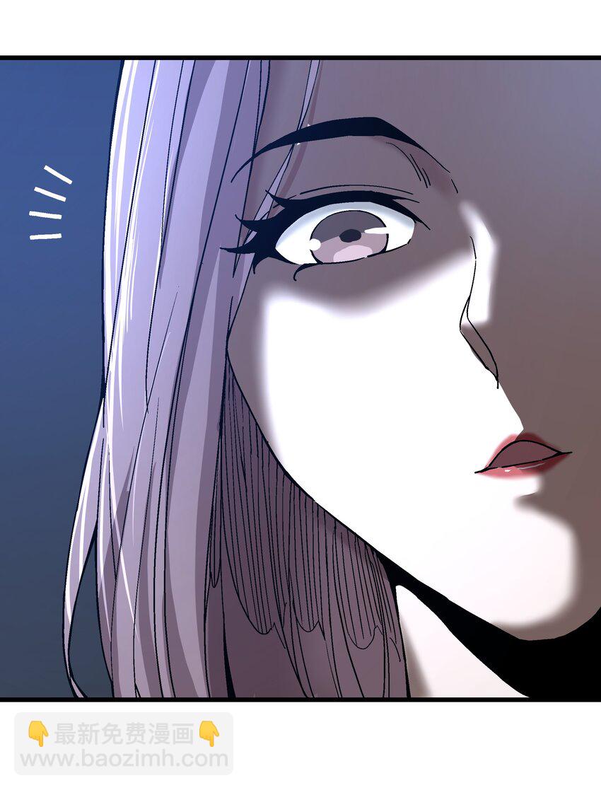 050 我知道了！-第51话