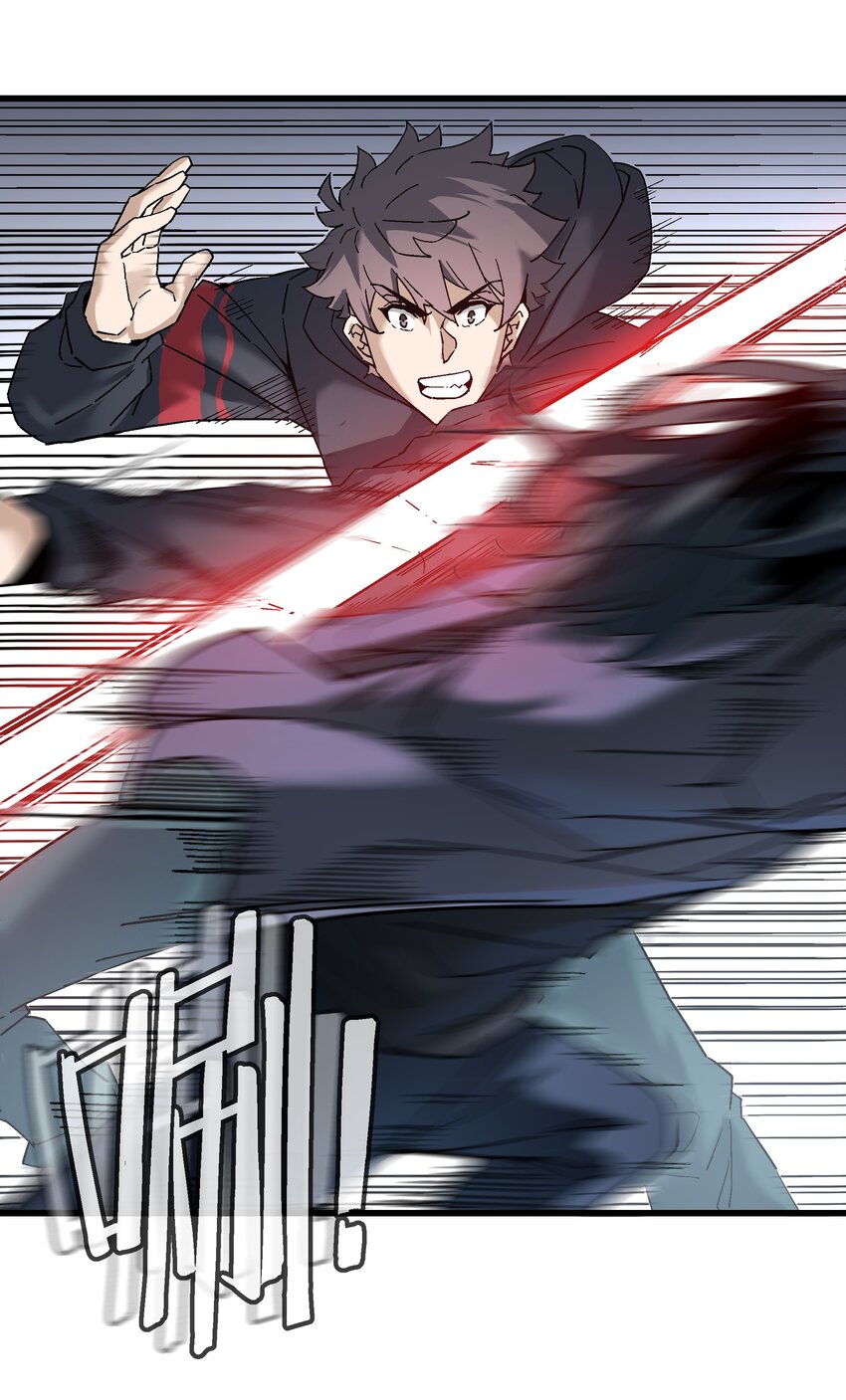 050 我知道了！-第51话