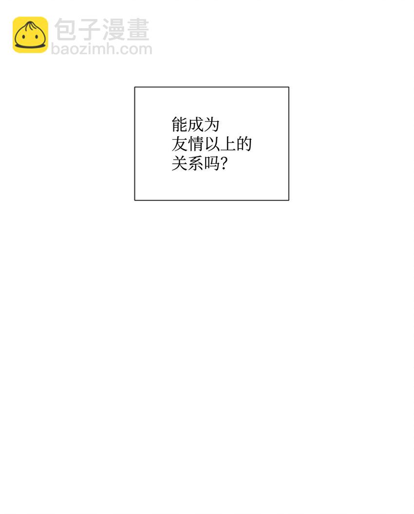 序章 序章-第1话