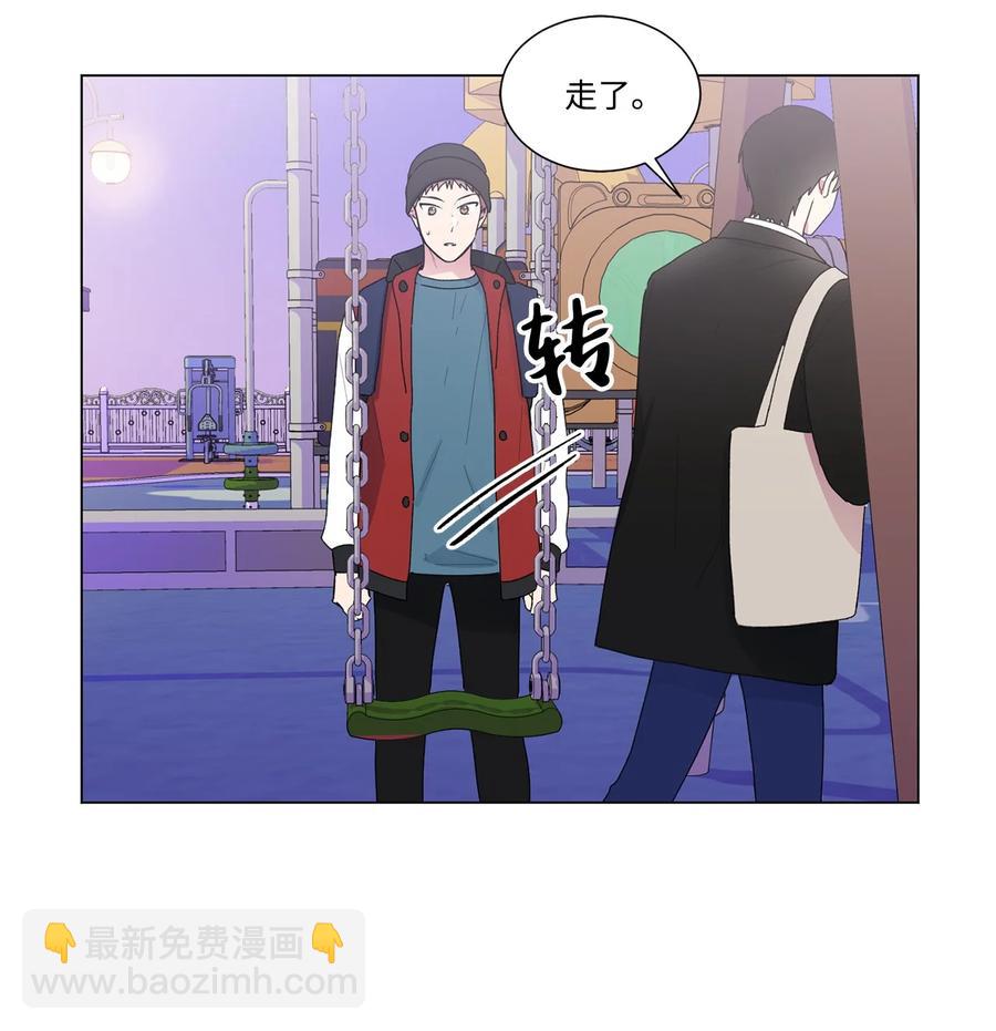 12 冷战（2）(1/2)-第13话