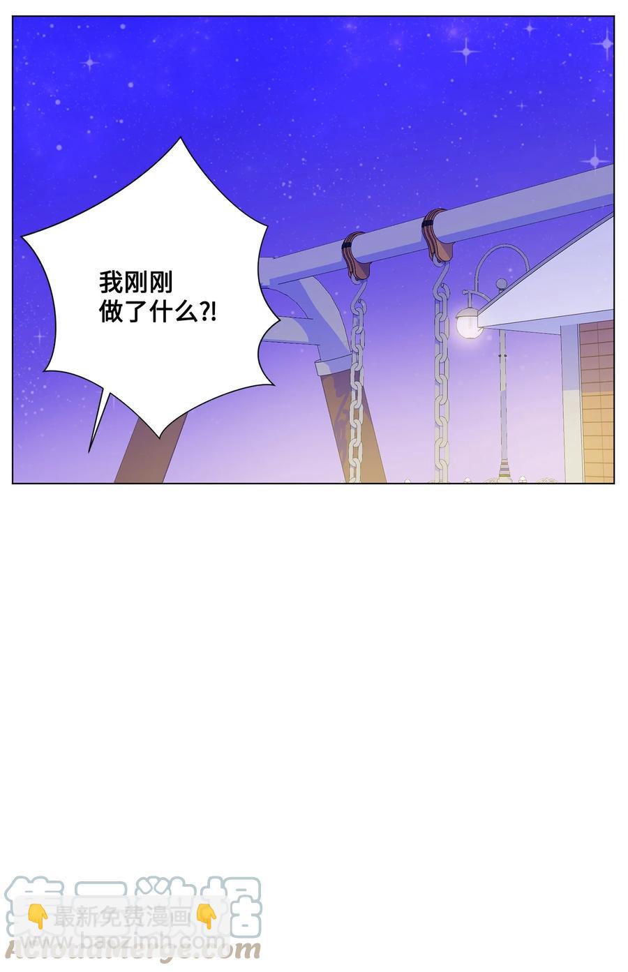 12 冷战（2）(1/2)-第13话