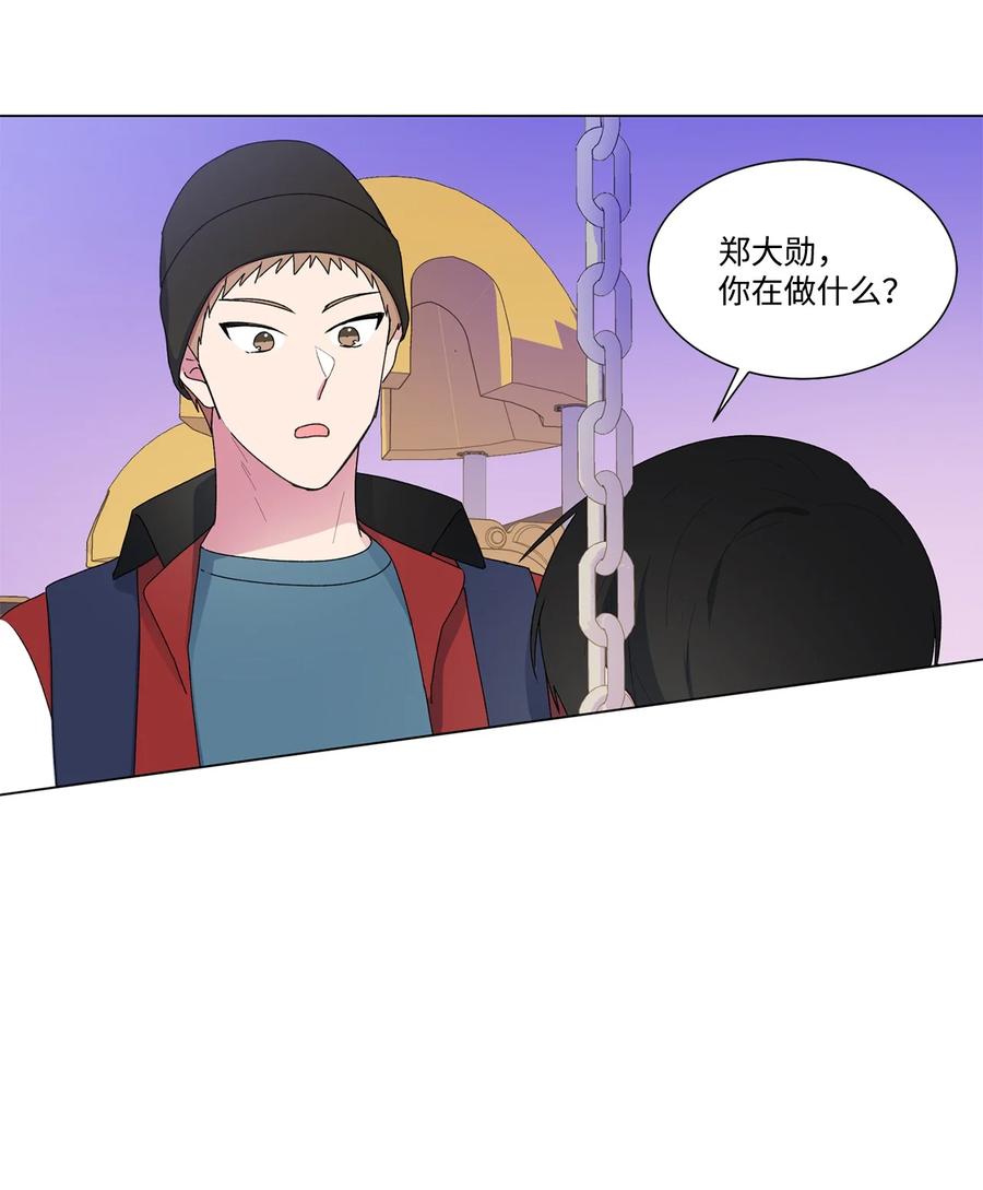 12 冷战（2）(1/2)-第13话