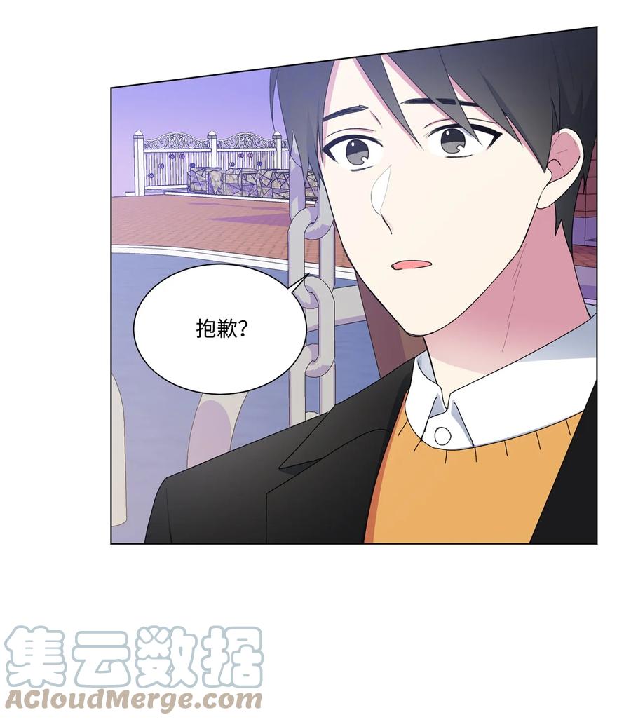 12 冷战（2）(1/2)-第13话