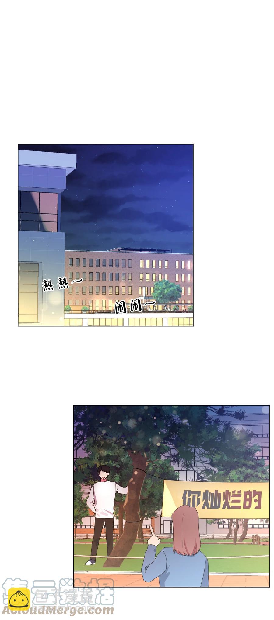 16 已经回不去了-第17话