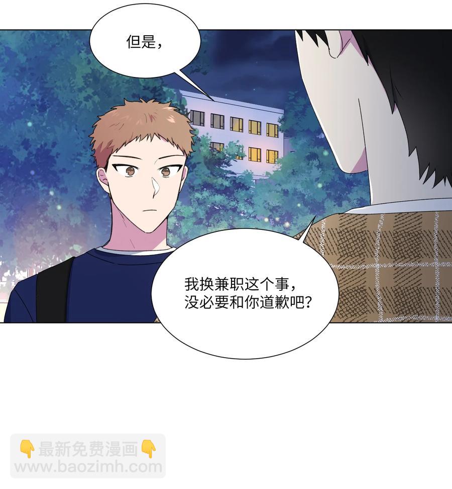 16 已经回不去了-第17话