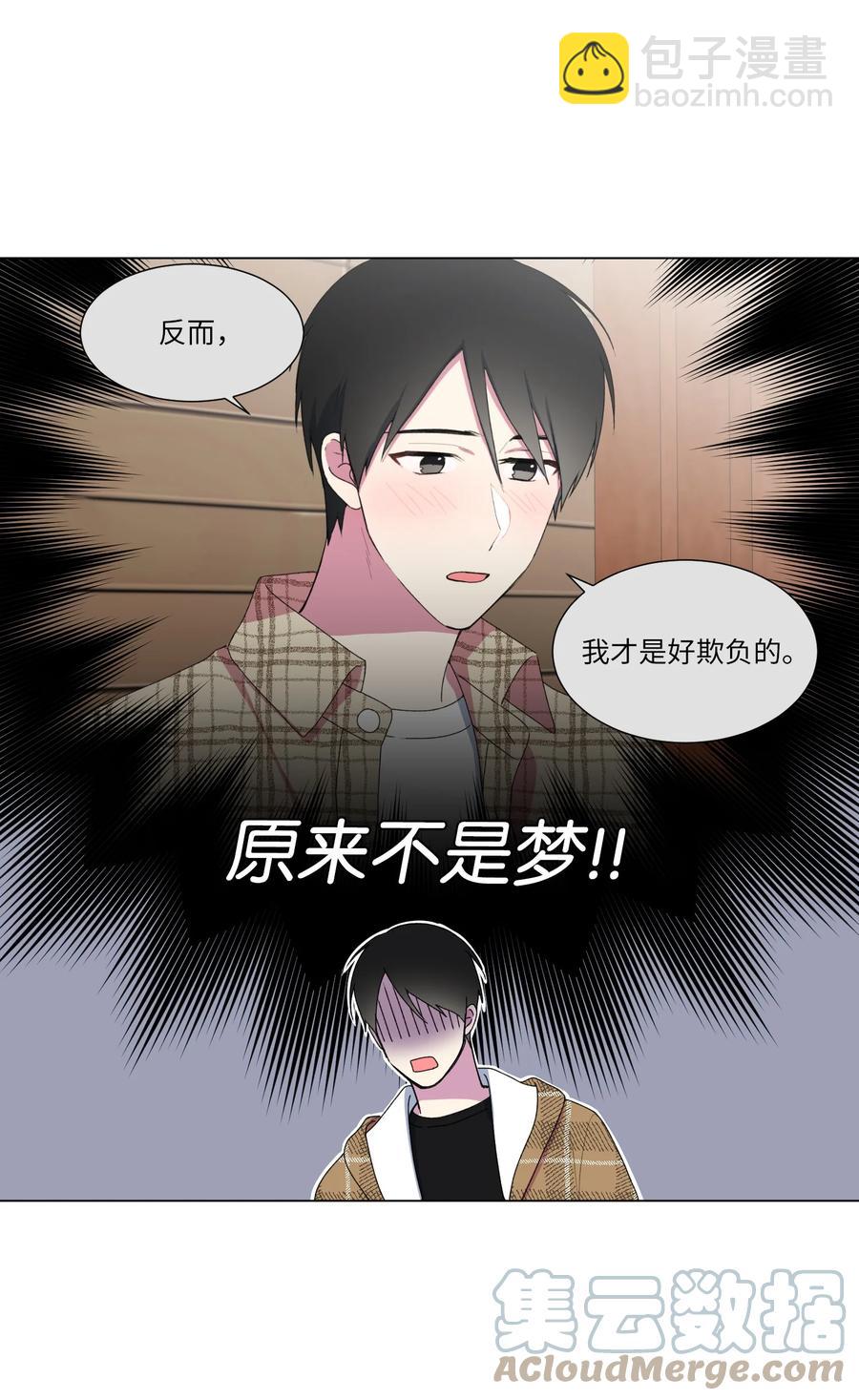 16 已经回不去了-第17话
