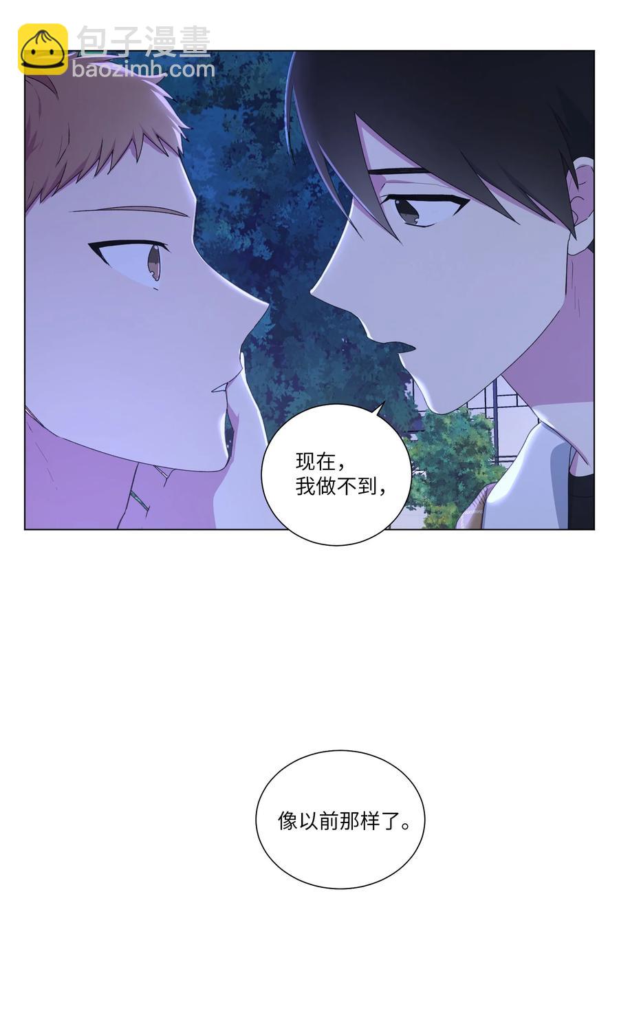 16 已经回不去了-第17话