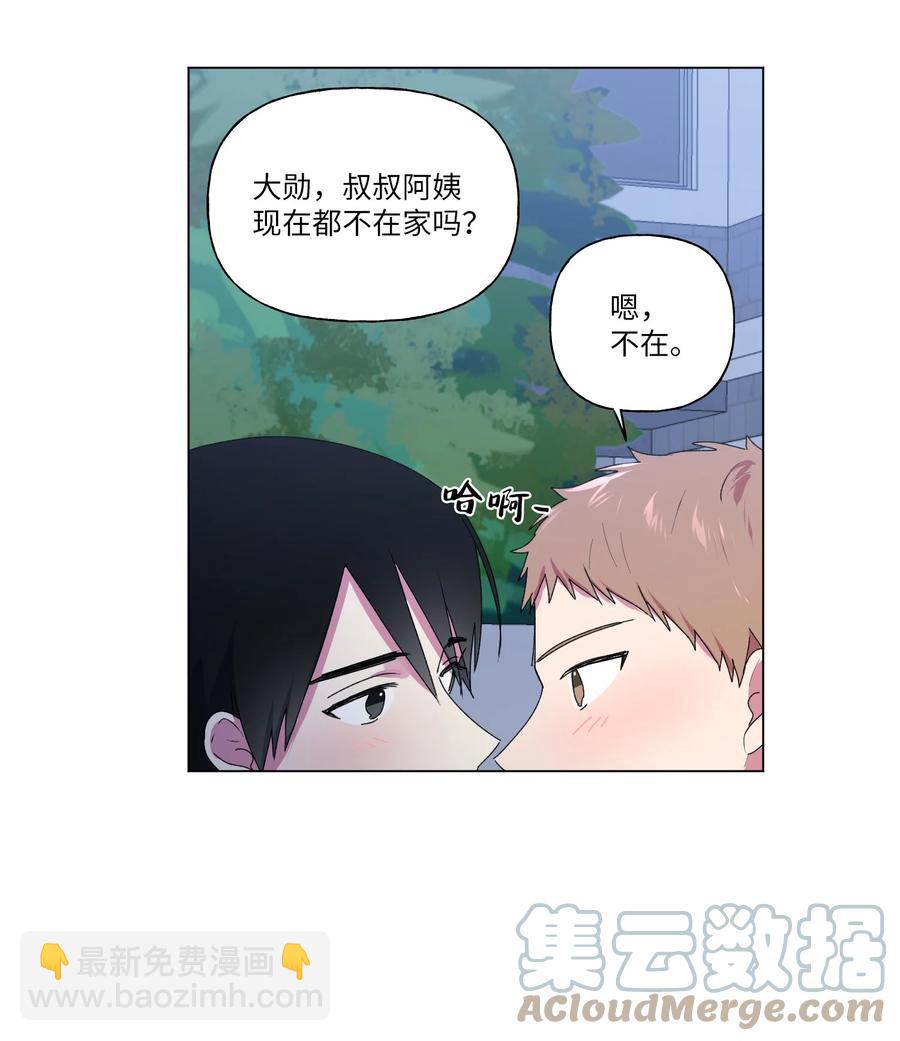 20 谢谢你，对不起。-第21话