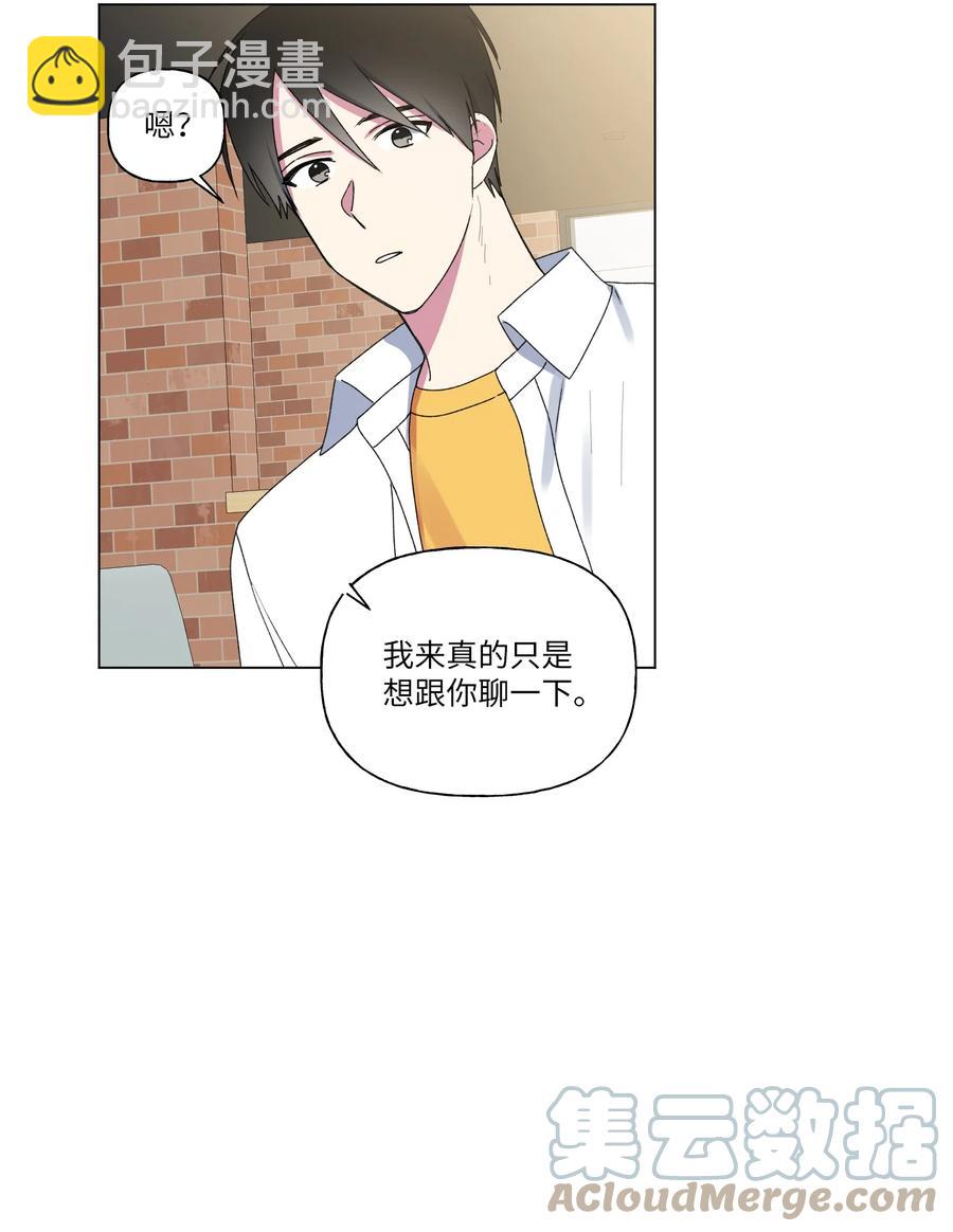 20 谢谢你，对不起。-第21话