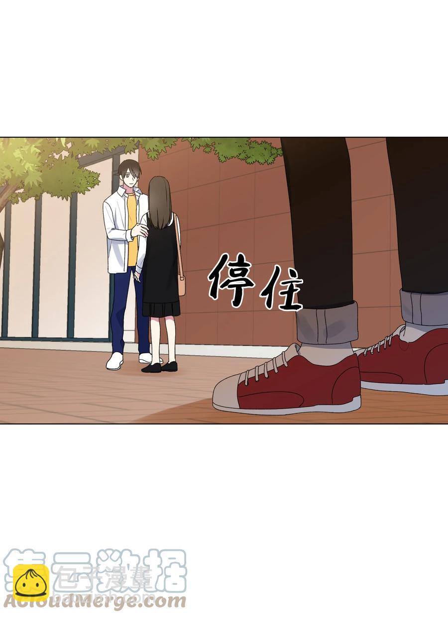 20 谢谢你，对不起。-第21话